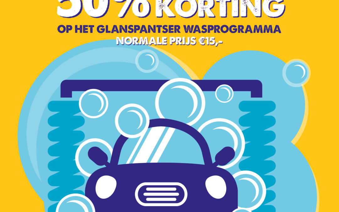 Eliens Carwash Area_ Jumbo Veldhoven_spaar mee voor korting